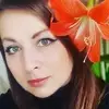 Отзыв от Алина Пирогова