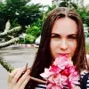 Отзыв от Варвара Чернышева