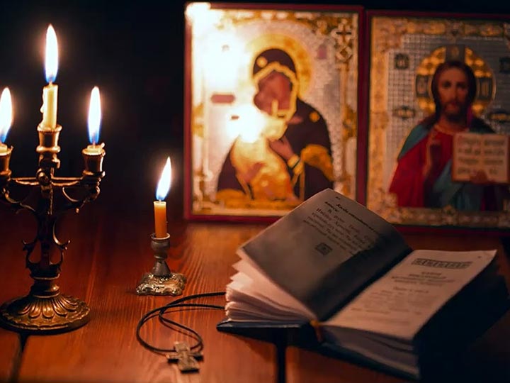 Эффективная молитва от гадалки в Ровном для возврата любимого человека